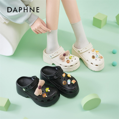 【达芙妮】厚底洞洞鞋女外穿凉鞋