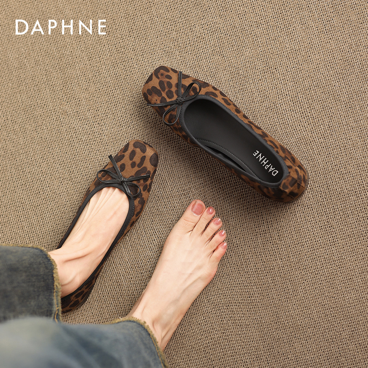 达芙妮豹纹单鞋女2026新款秋冬粗跟法式玛丽珍女鞋软底一脚蹬皮鞋,女鞋,浅口单鞋,淘宝优惠券,粉丝福利购,淘宝优惠卷