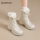 达芙妮白色雪地靴女款 保暖东北厚底棉靴防水防滑棉鞋 2026新款 冬季