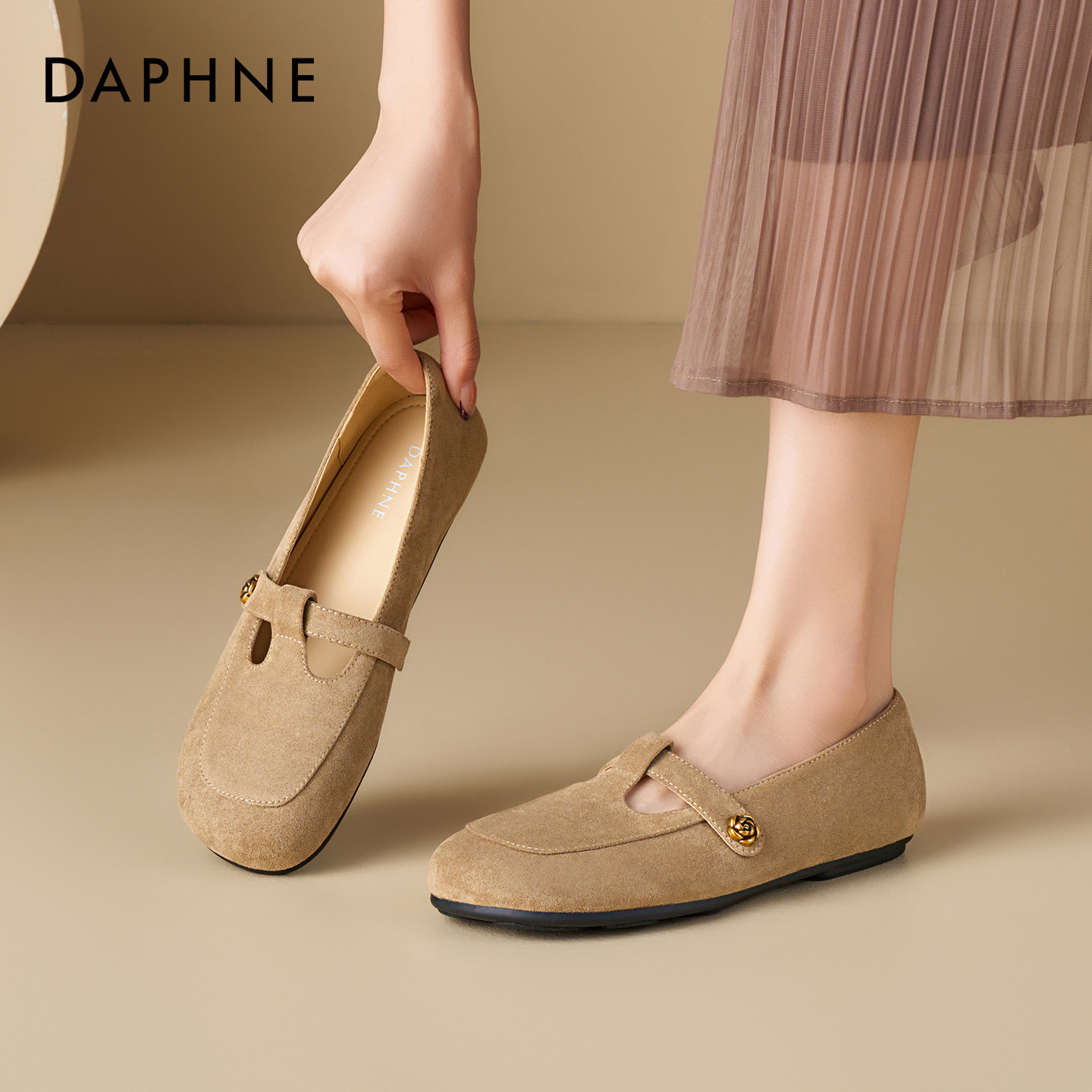 达芙妮勃肯单鞋女2026春季新款软底通勤平底鞋配裙子复古玛丽珍鞋,女鞋,玛丽珍鞋,淘宝优惠券,粉丝福利购,淘宝优惠卷