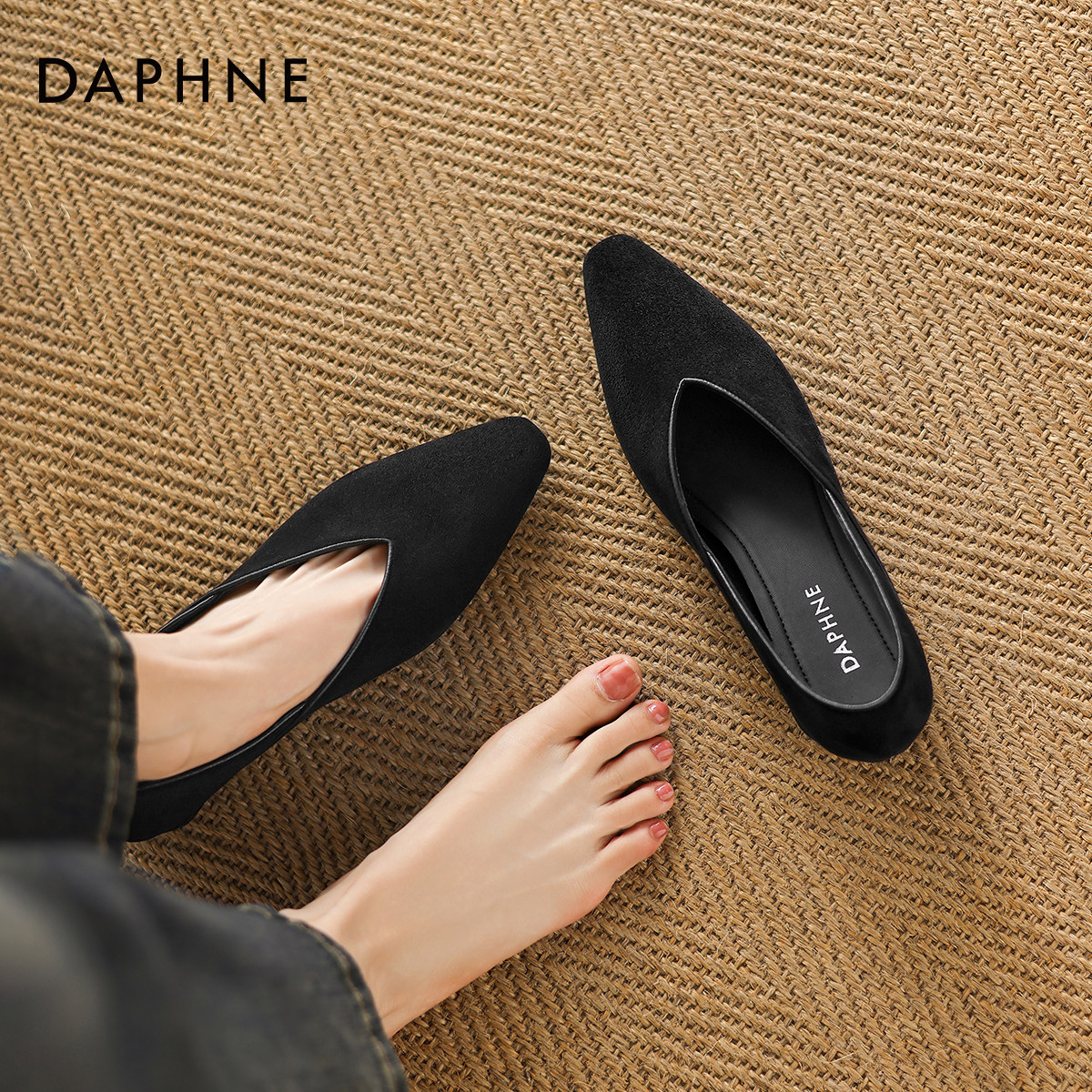 达芙妮尖头单鞋女2026新款春秋黑色通勤法式平底鞋子瓢鞋女士皮鞋,女鞋,浅口单鞋,淘宝优惠券,粉丝福利购,淘宝优惠卷