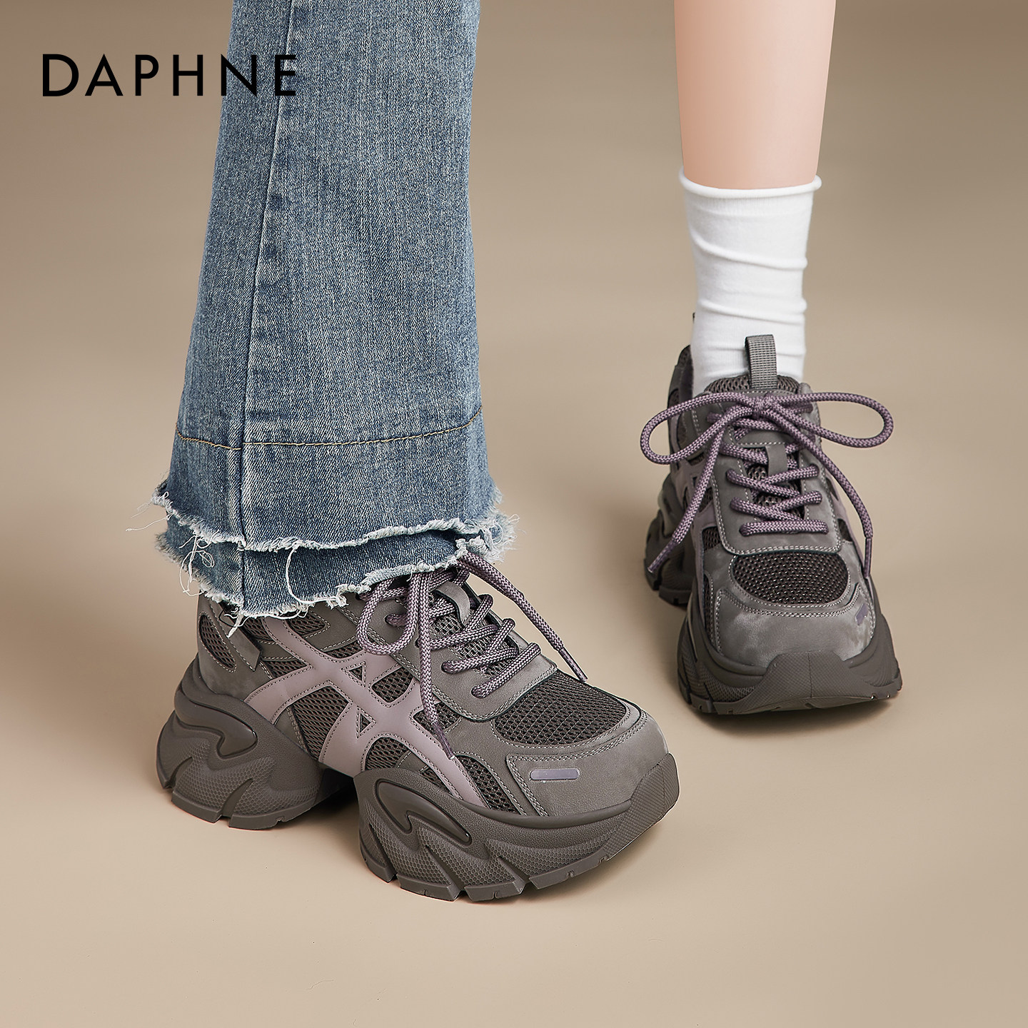 达芙妮灰紫色老爹鞋女鞋2026春季新款厚底休闲鞋增高小个子运动鞋