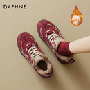 达芙妮加绒红色德训鞋女2025新款冬保暖休闲棉鞋内增高厚底运动鞋