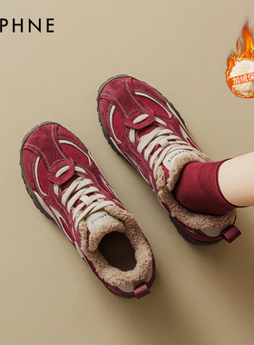 达芙妮加绒红色德训鞋女2025新款冬保暖休闲棉鞋内增高厚底运动鞋