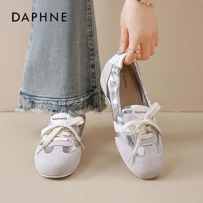 达芙妮夏天芭蕾德训鞋女2025新款软底小白鞋透气阿内增高甘休闲鞋