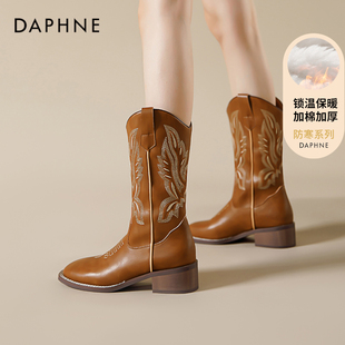 达芙妮新疆旅游穿搭靴子女秋冬加绒复古民族风棕色骑士西部牛仔靴