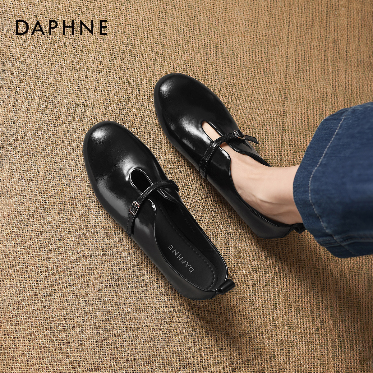 达芙妮平底单鞋女2026新款春季内增高玛丽珍女鞋子黑色软底小皮鞋,女鞋,浅口单鞋,淘宝优惠券,粉丝福利购,淘宝优惠卷