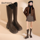 达芙妮厚底v口骑士靴女秋冬2025高筒靴小个子增高长筒靴不过膝靴
