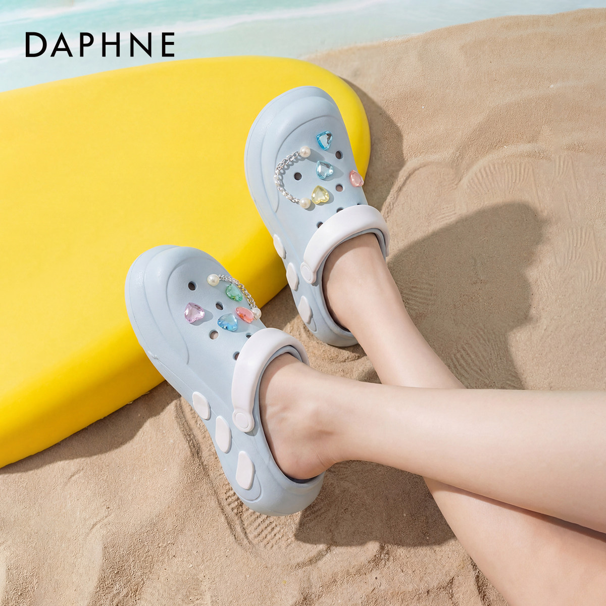 达芙妮洞洞鞋女2026新款夏季厚底增高包头拖鞋透气凉鞋半拖鞋外穿