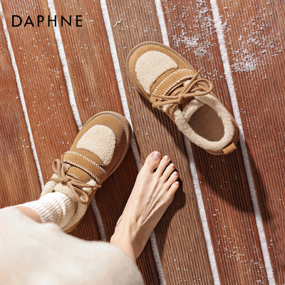 巨保暖~可爱加绒勃肯毛毛雪地靴