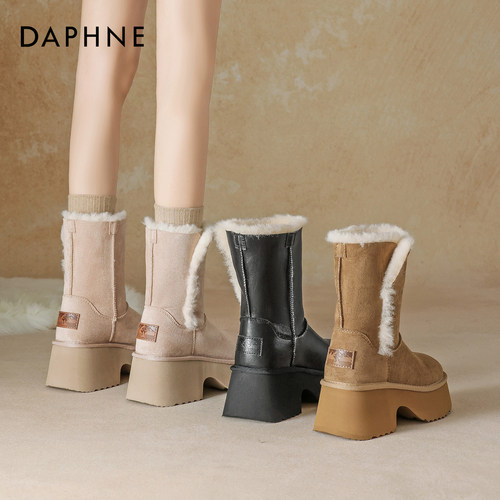 达芙妮加绒雪地靴女2025新款翻折