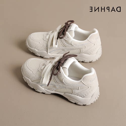 达芙妮复古德训鞋网面透气休闲鞋