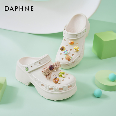 达芙妮米色洞洞鞋拖鞋外穿沙滩鞋