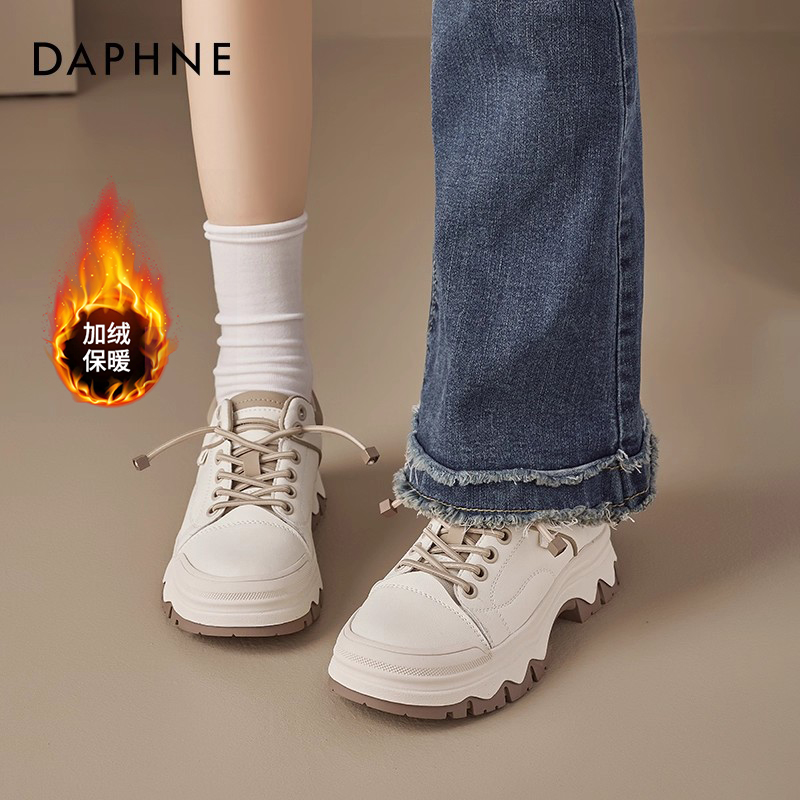 达芙妮厚底小白鞋女加绒