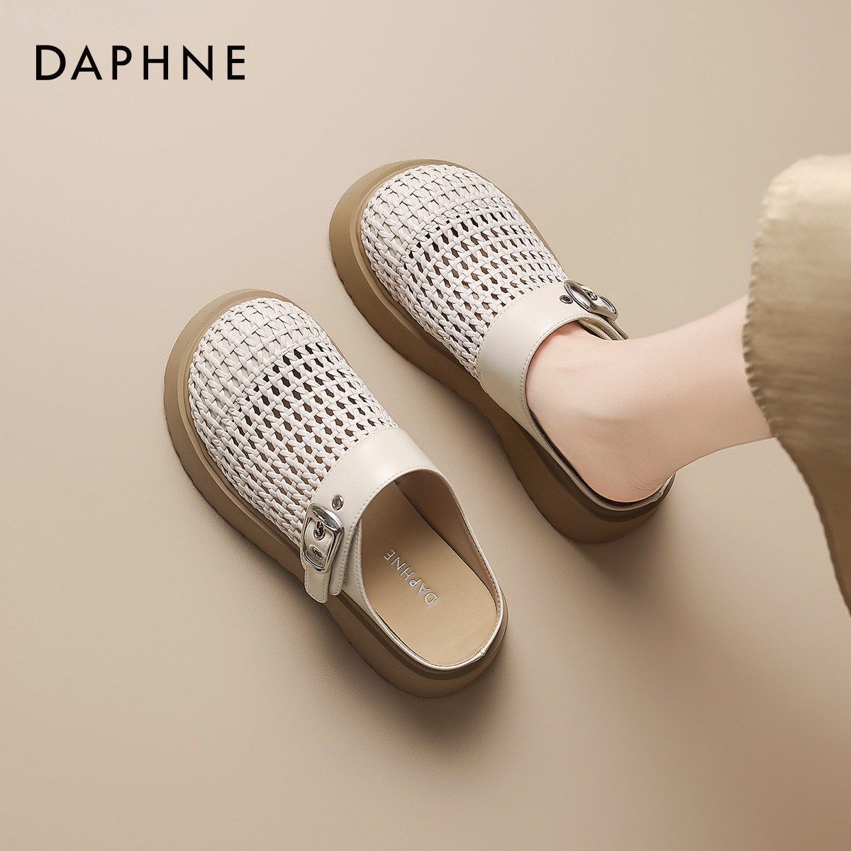 达芙妮厚底网面透气罗马凉鞋2026新款春夏季外穿凉拖鞋编织女鞋子