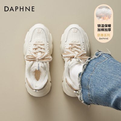 【加绒加厚】老爹鞋女冬季女鞋