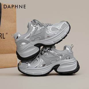 增高炸街休闲运动鞋 爆款 子 女显脚小2025秋季 达芙妮银色厚底老爹鞋