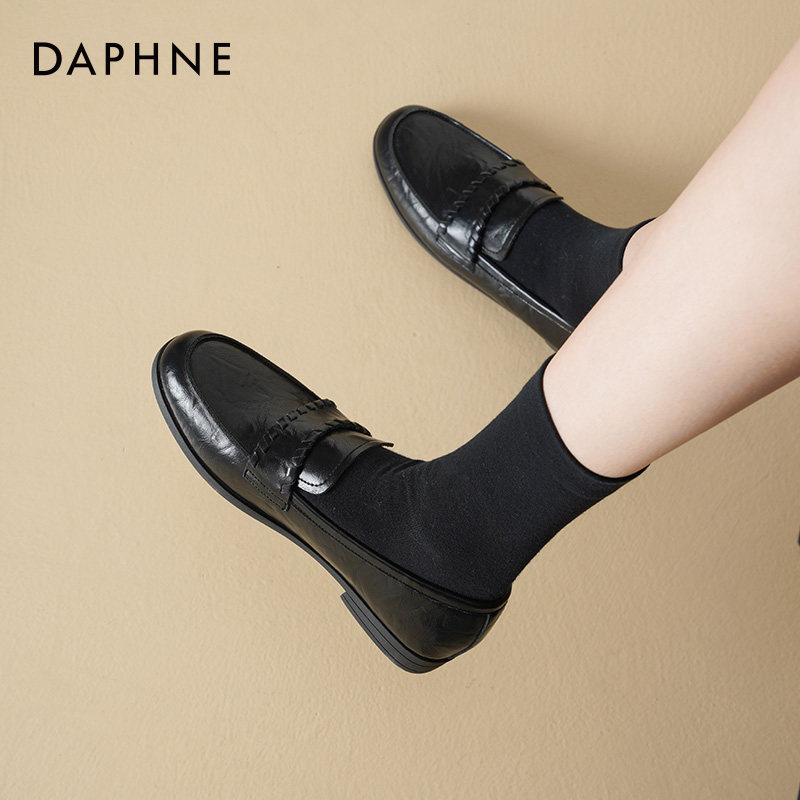 达芙妮平底乐福鞋女2026新款春季英伦风小皮鞋黑色一脚蹬通勤单鞋