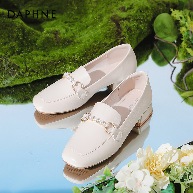 达芙妮豆豆鞋女一脚蹬单鞋春秋2023款浅口珍珠乐福鞋通勤不累脚,女鞋,乐福鞋（豆豆鞋）,淘宝优惠券,粉丝福利购,淘宝优惠卷