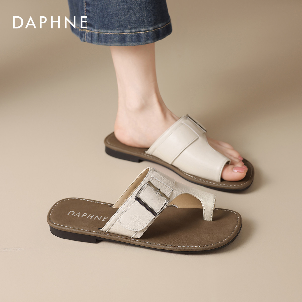 达芙妮套趾拖鞋女外穿夏2026新款软底夹脚凉拖鞋女平底沙滩凉鞋子