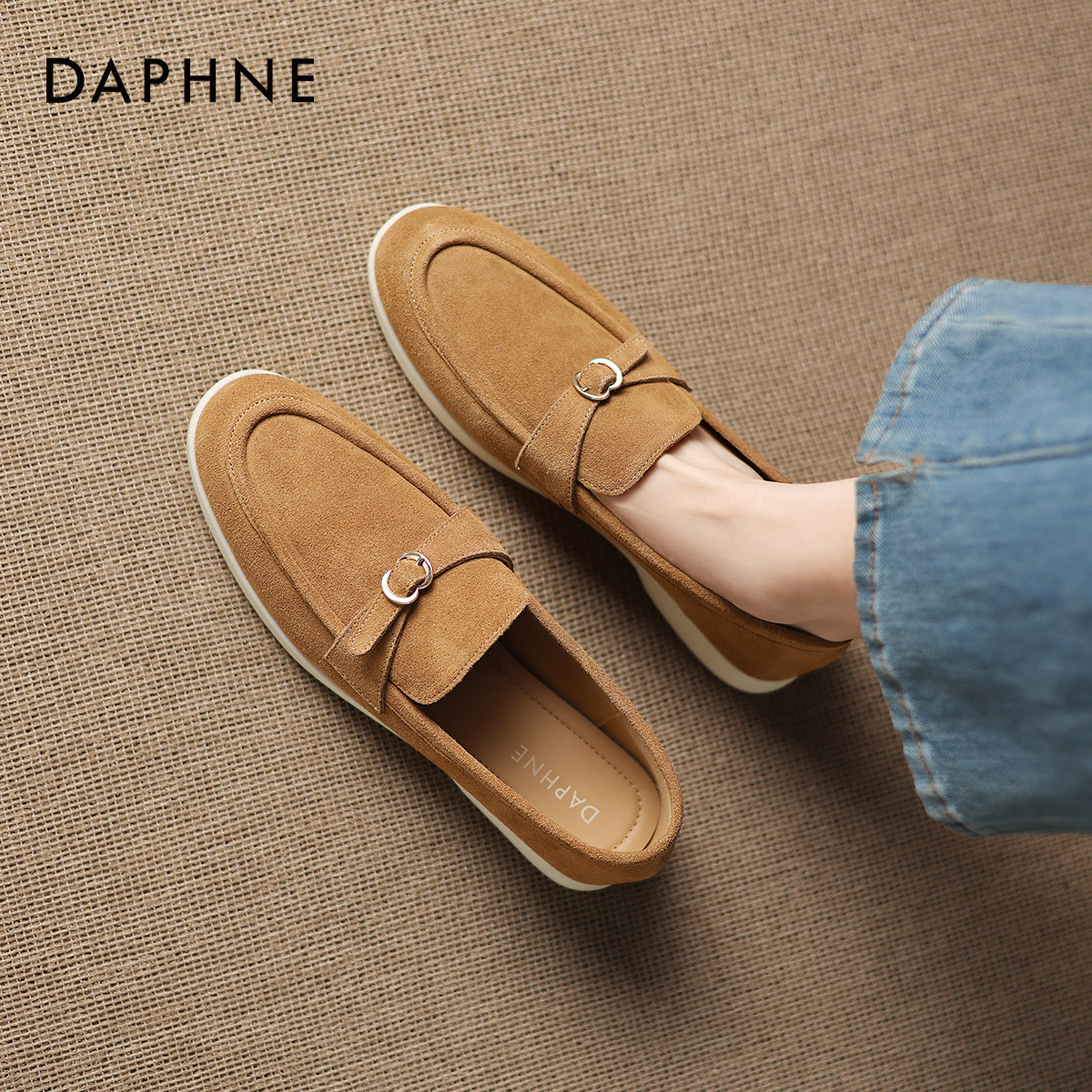 达芙妮老钱风乐福鞋女2026新款春季真皮棕色平底单鞋软底豆豆皮鞋