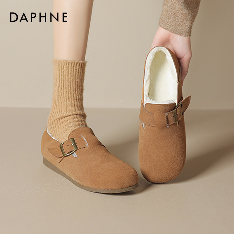 达芙妮真皮全包勃肯鞋女2026秋冬新款两穿加绒单鞋保暖毛毛鞋棉鞋