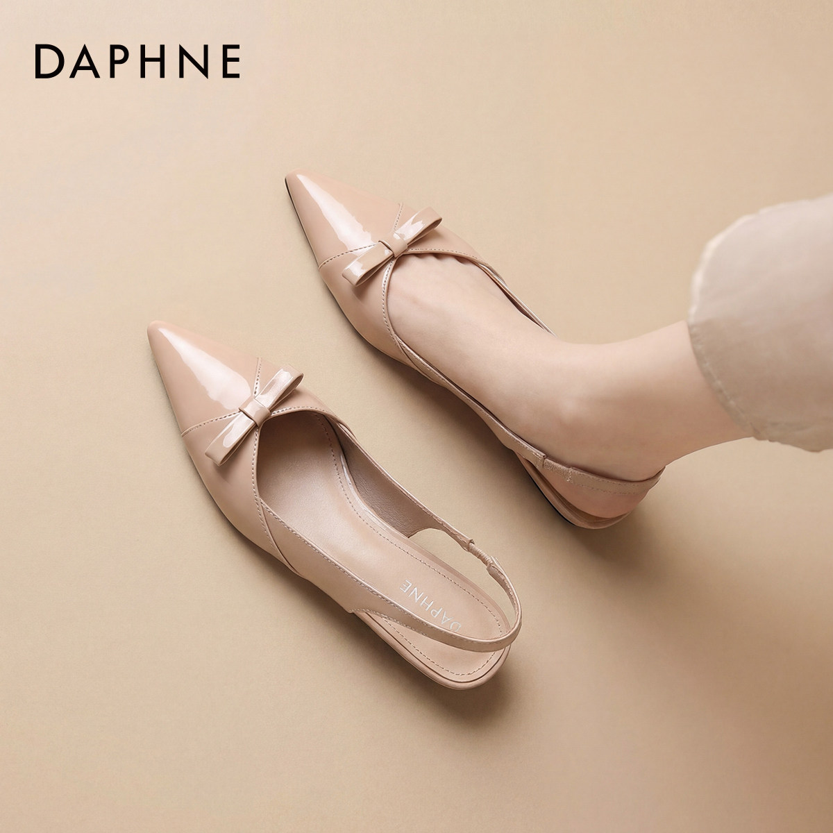 达芙妮裸色尖头凉鞋女2026新款夏季不累脚绝美凉单鞋一字带夏凉鞋