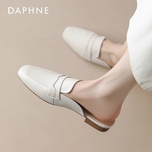 法式 夏季 外穿凉拖鞋 乐福单鞋 拖 达芙妮包头半拖鞋 鞋 女2026新款