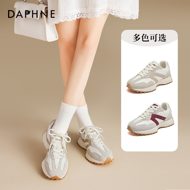 达芙妮厚底德训鞋女透气