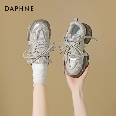 达芙妮银色老爹鞋厚底增高休闲鞋