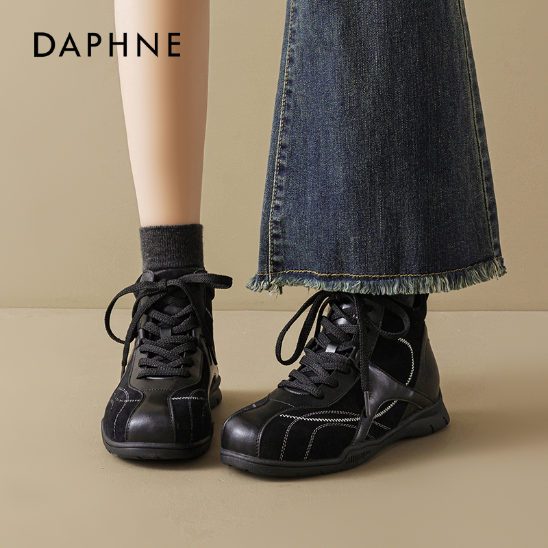 【达芙妮德训鞋】黑色内增高板鞋