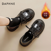 女2026春季 新款 厚底jk亮面英伦乐福鞋 达芙妮黑色小皮鞋 软底单鞋 子