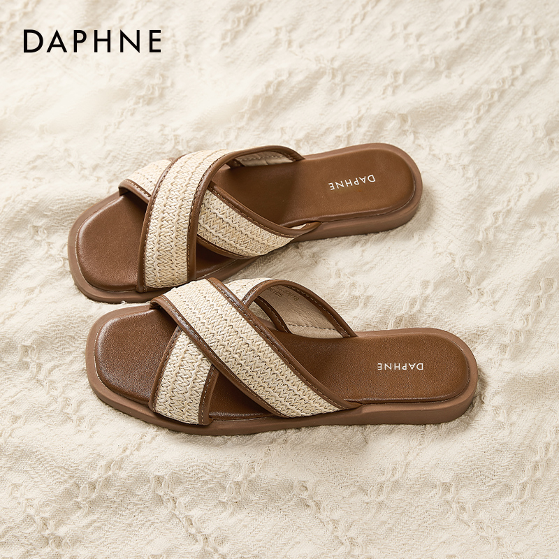 达芙妮棕色编织凉拖鞋女沙滩鞋子