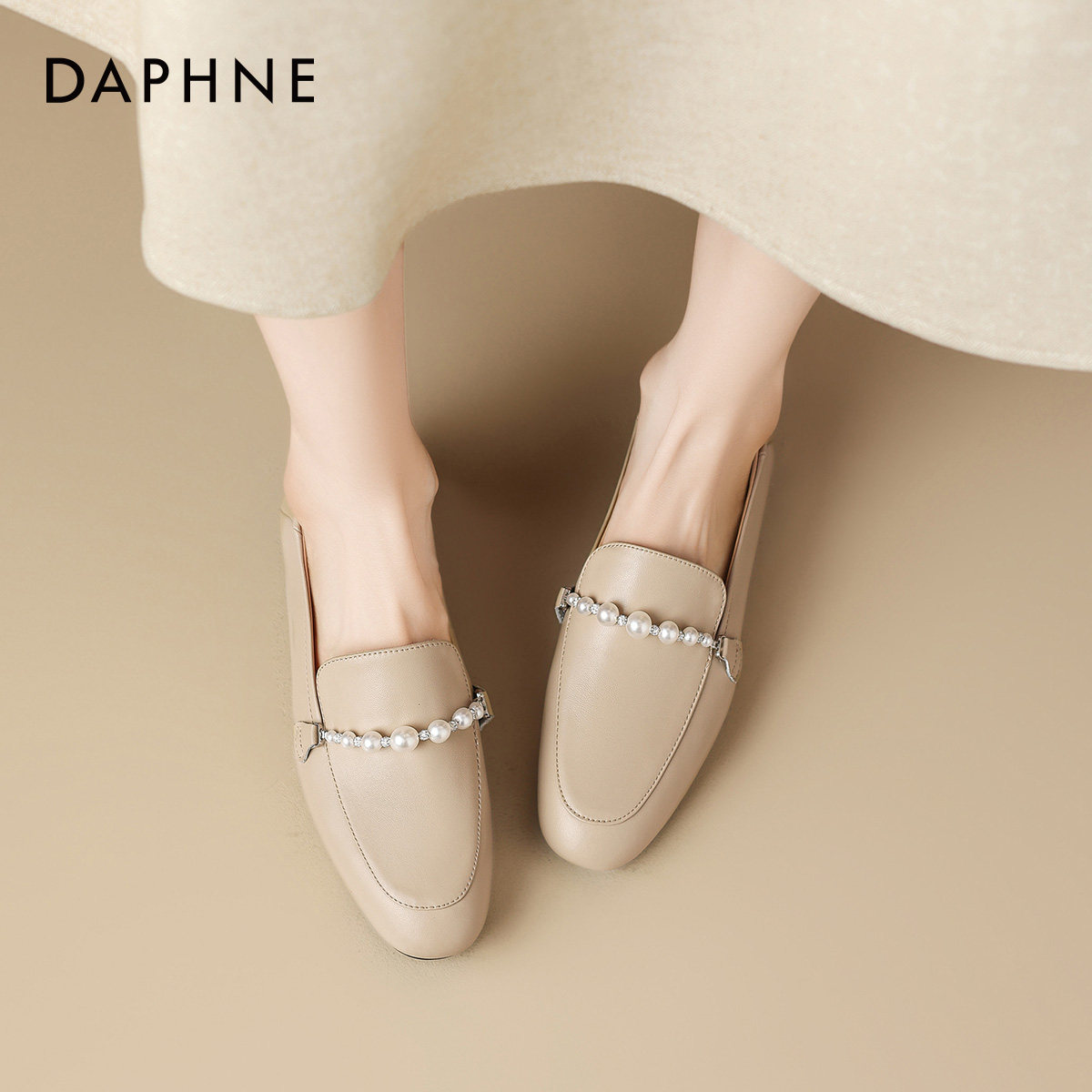 达芙妮乐福鞋女新款一脚蹬软底豆豆鞋不累脚通勤小皮鞋英伦风平底,女鞋,乐福鞋（豆豆鞋）,淘宝优惠券,粉丝福利购,淘宝优惠卷