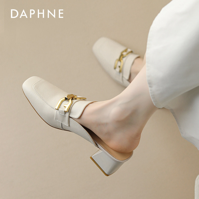 达芙妮包头拖鞋女款夏外穿单鞋2026新款乐福半拖穆勒鞋粗跟凉拖鞋