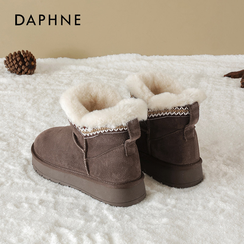 达芙妮加绒雪地靴女鞋冬季2025新款加厚防滑棉靴厚底保暖毛毛棉鞋