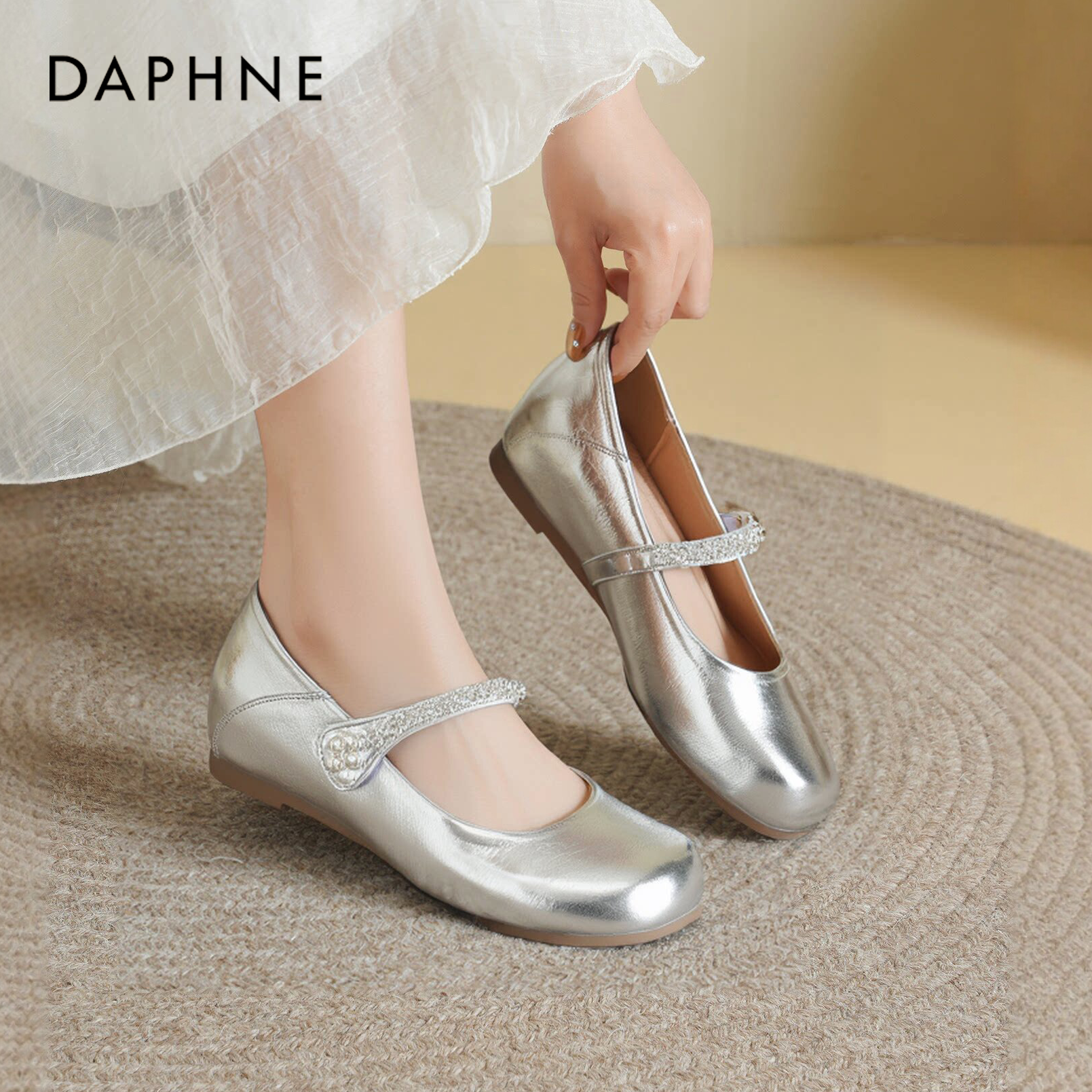 达芙妮银色玛丽珍鞋女2026新款春季内增高软底法式芭蕾单鞋晚晚风