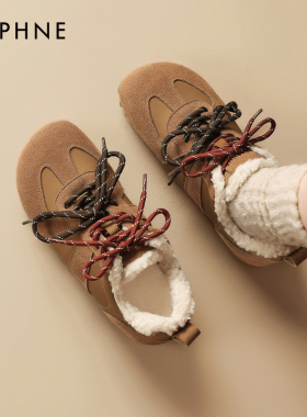 达芙妮加绒德训鞋女2026新款春季勃肯鞋棉鞋运动鞋内增高鞋子冬季