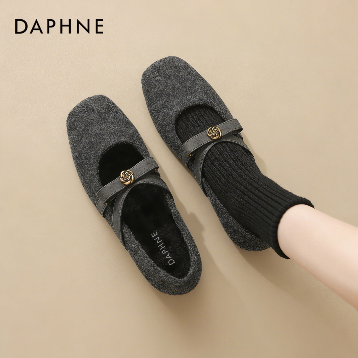 达芙妮毛呢单鞋女秋冬季平底鞋法式玛丽珍女鞋内增高芭蕾加绒鞋子,女鞋,浅口单鞋,淘宝优惠券,粉丝福利购,淘宝优惠卷