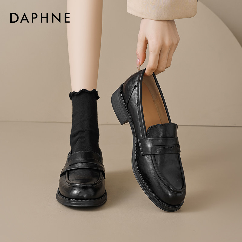 达芙妮厚底乐福鞋女2026新款春季通勤豆豆单鞋百搭英伦风黑色皮鞋,女鞋,乐福鞋（豆豆鞋）,淘宝优惠券,粉丝福利购,淘宝优惠卷