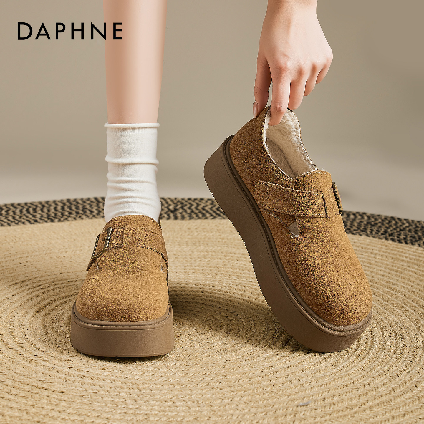 达芙妮厚底勃肯鞋女鞋冬2026新款加绒一脚蹬博肯鞋增高单鞋雪地靴,女鞋,勃肯鞋/软木鞋,淘宝优惠券,粉丝福利购,淘宝优惠卷