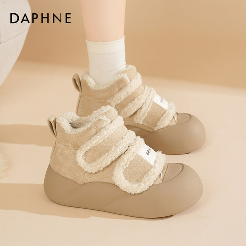 达芙妮厚底雪地靴毛毛鞋保暖棉鞋