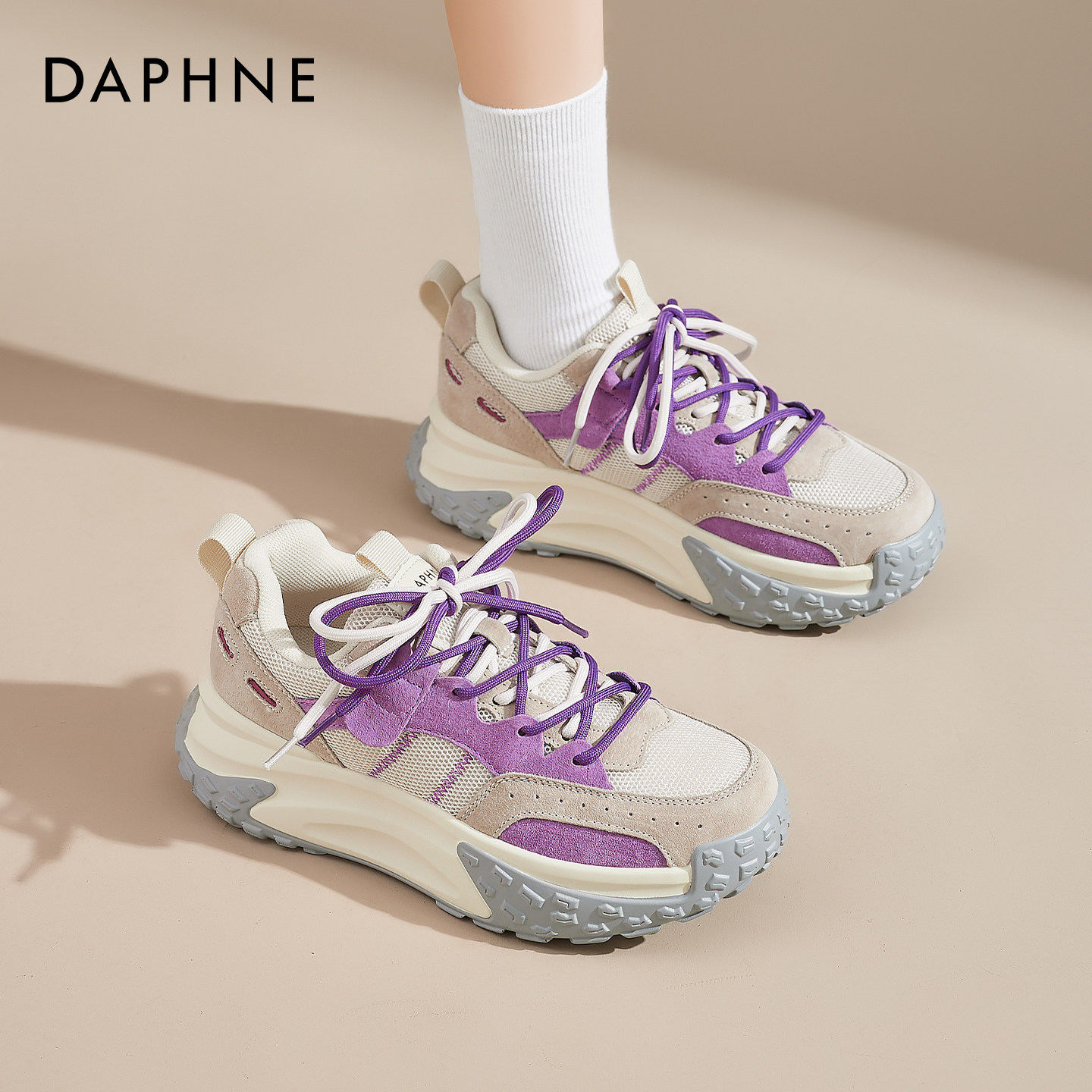 达芙妮厚底老爹鞋女小个子增高2026新款紫色女鞋子轻便松糕运动鞋