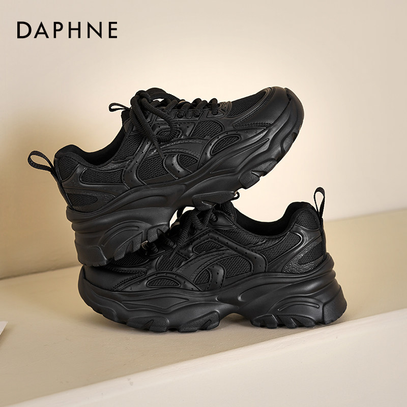 达芙妮黑色加绒厚底老爹鞋女2026新款爆款春季增高运动休闲鞋子女,女鞋,老爹鞋,淘宝优惠券,粉丝福利购,淘宝优惠卷