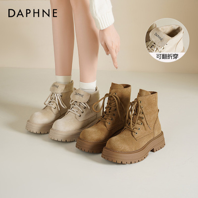 达芙妮中跟马丁靴女款复古众中筒