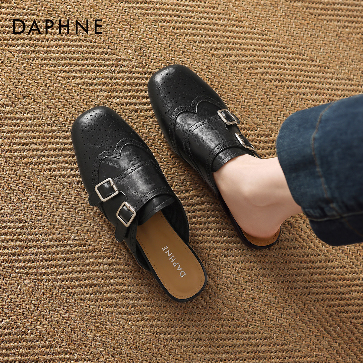 达芙妮包头拖鞋女2026新款春夏季平底穆勒半拖鞋外穿布洛克乐福鞋