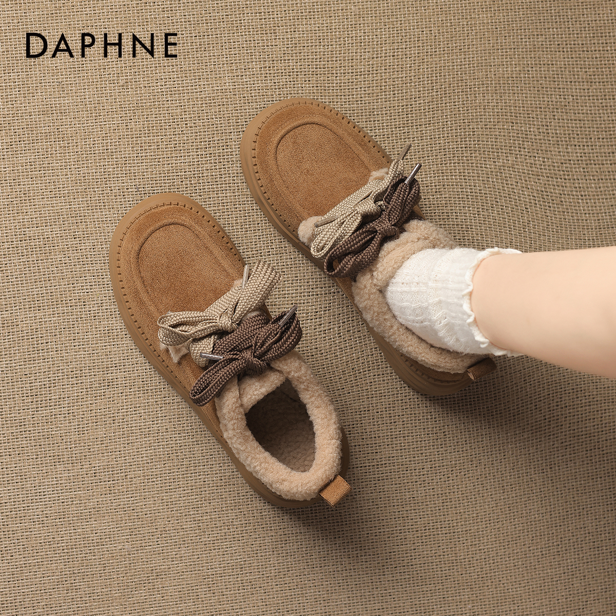 达芙妮加绒雪地靴女冬季厚底防滑