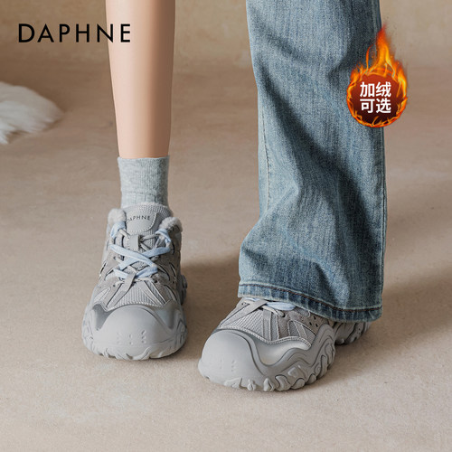 达芙妮厚底雪地靴户外防滑保暖