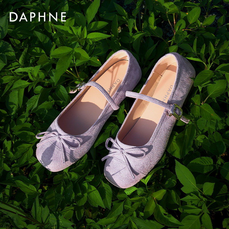 达芙妮紫色芭蕾玛丽珍鞋女2026新款春季法式平底鞋配裙子浅口单鞋,女鞋,浅口单鞋,淘宝优惠券,粉丝福利购,淘宝优惠卷