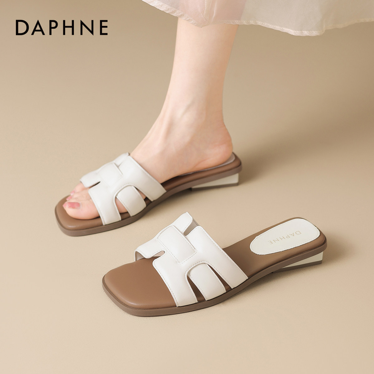 达芙妮拖鞋女夏外穿2025新款休闲海边沙滩一字凉拖鞋高级感软平底,女鞋,一字拖,淘宝优惠券,粉丝福利购,淘宝优惠卷